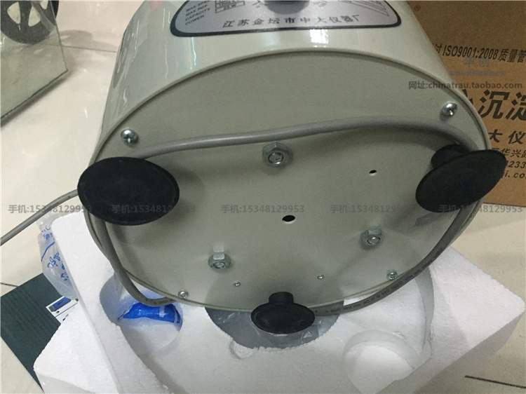 Medical Health Lab - Cosmetology Cosmetic PRP Centrifuge PPP serum