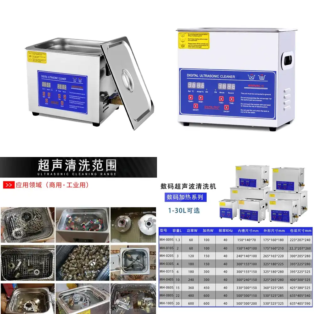 Ultrasonic Industrial Cleaner  - Ultrasonic Cleaner Lab recension och pris