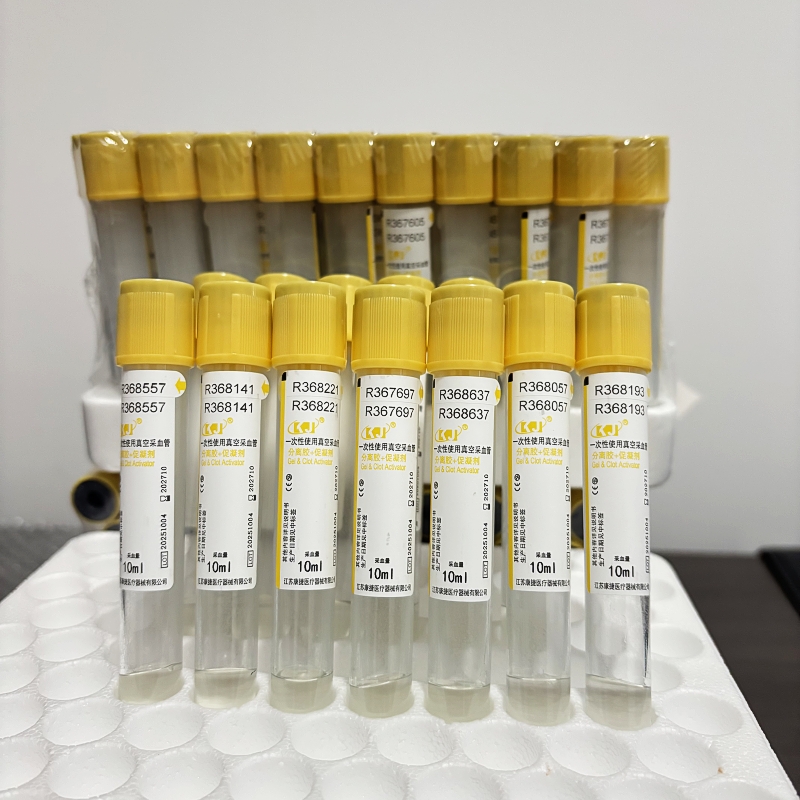 Disposable Gel and Clot Activa - Medical Lab Blood Test recension och pris