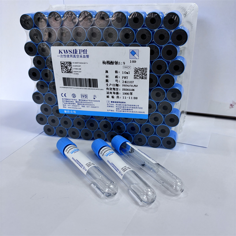 Disposable Medical 3.2% Sodium - Medical Lab Blood Test recension och pris