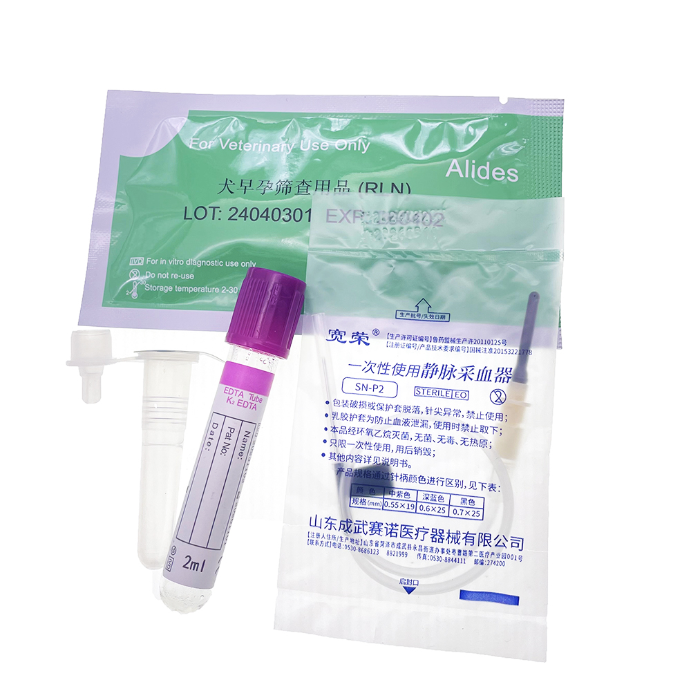1set/5set Professional Pet Dog - Urine Analyzer Strip recension och pris