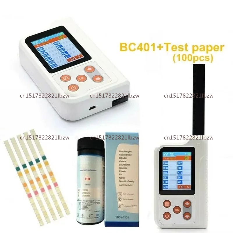 New In Stock Digital Veterinar - Urine Analyzer Strip recension och pris