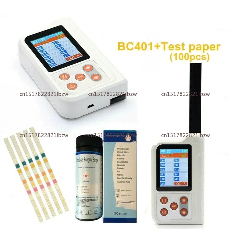 New In Stock Digital Veterinar - Urine Analyzer Strip recension och pris