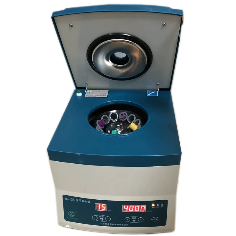 Laboratory Centrifuge 20ml*12p - Medical Lab Youtube recension och pris