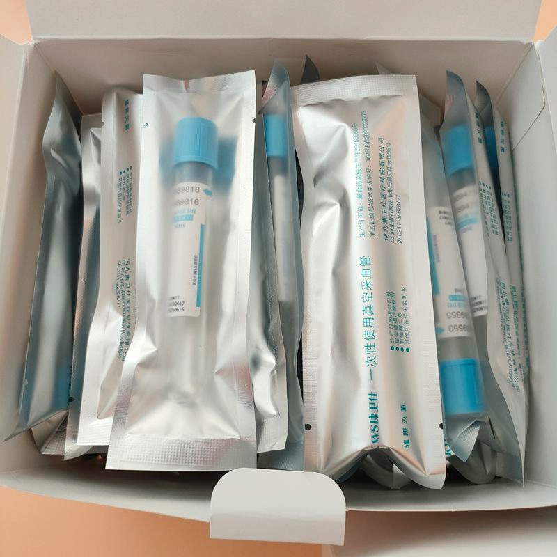 Disposable Sterile Blood Colle - Medical Lab Blood Test recension och pris