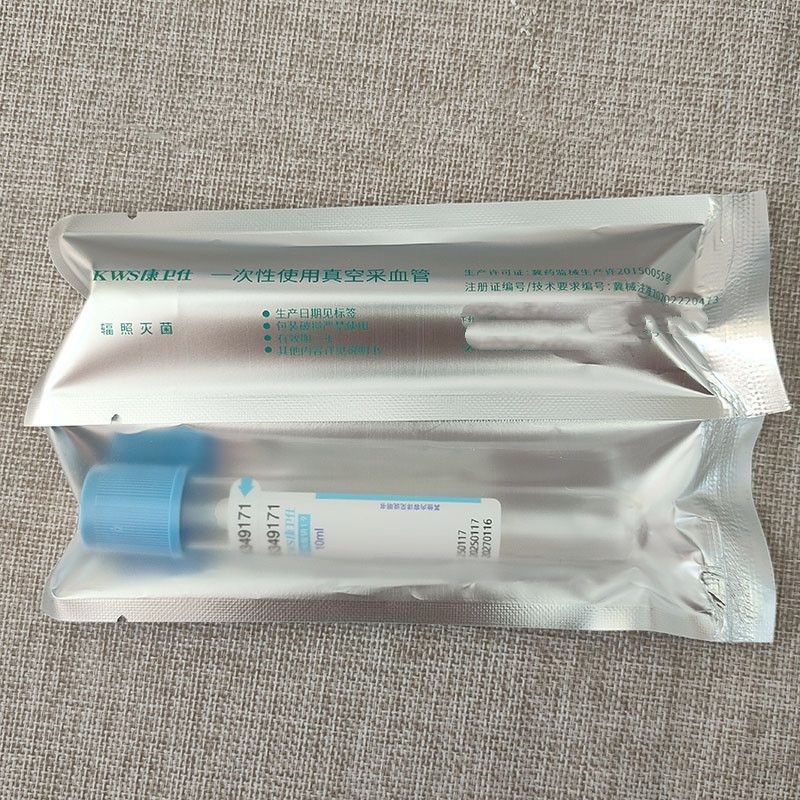 Disposable Sterile Blood Colle - Medical Lab Blood Test recension och pris
