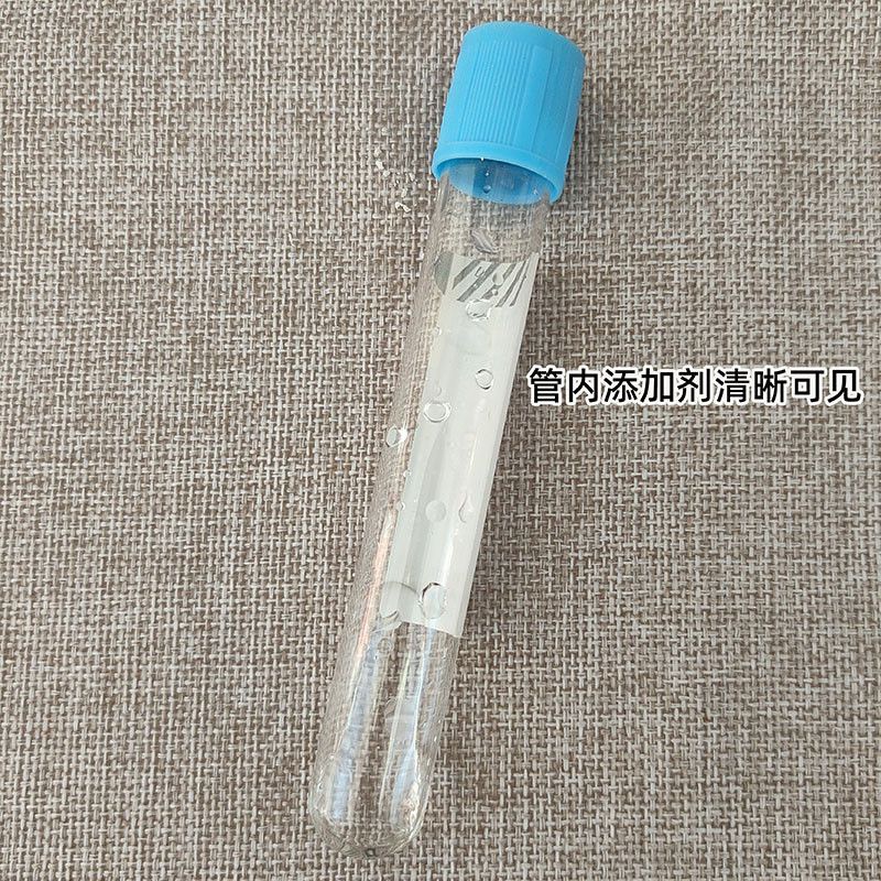 Disposable Sterile Blood Colle - Medical Lab Blood Test recension och pris