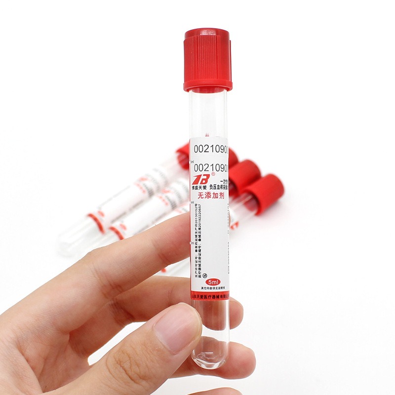 100pcs Medical Vacuum Blood Co - Medical Lab Youtube recension och pris